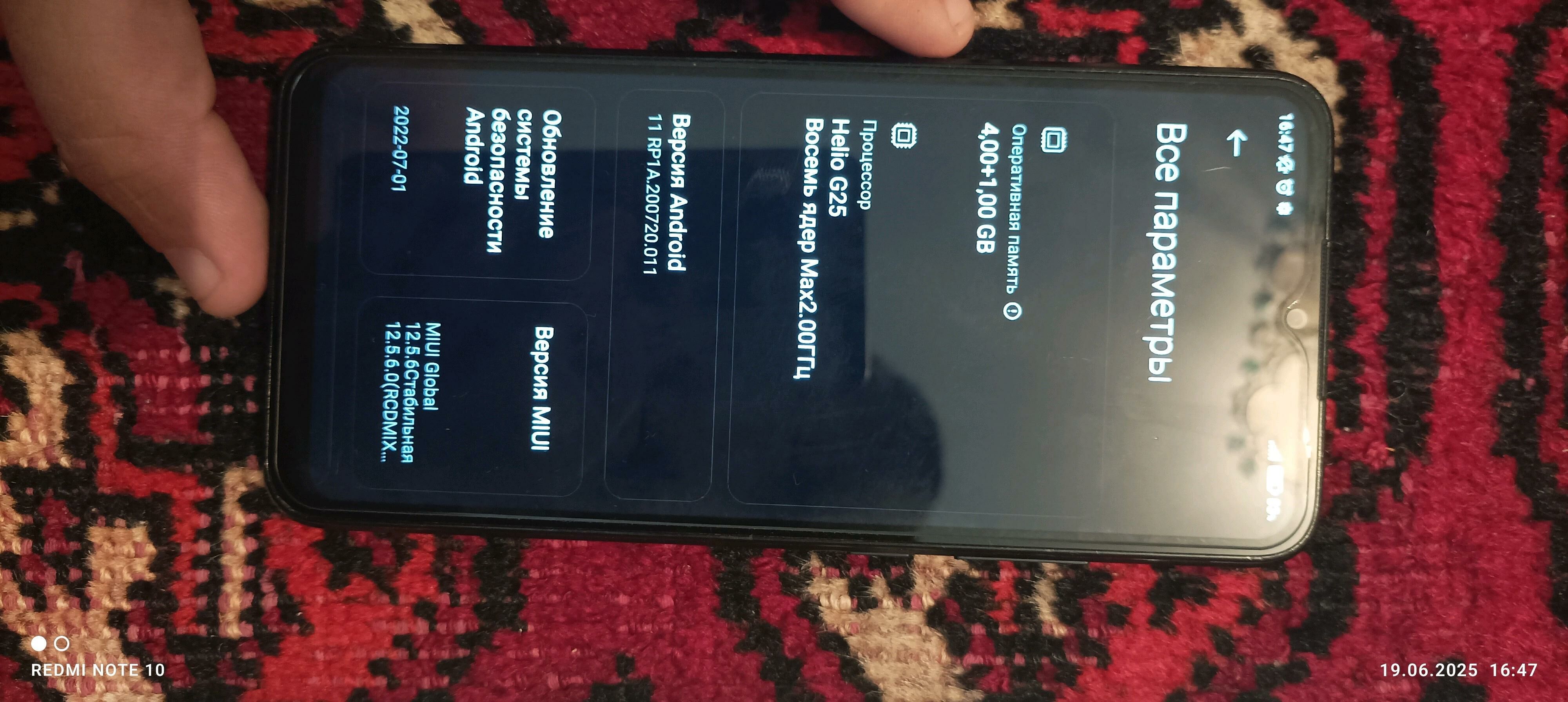 REDMI 9A  4.64G - Туркменбаши - img 3