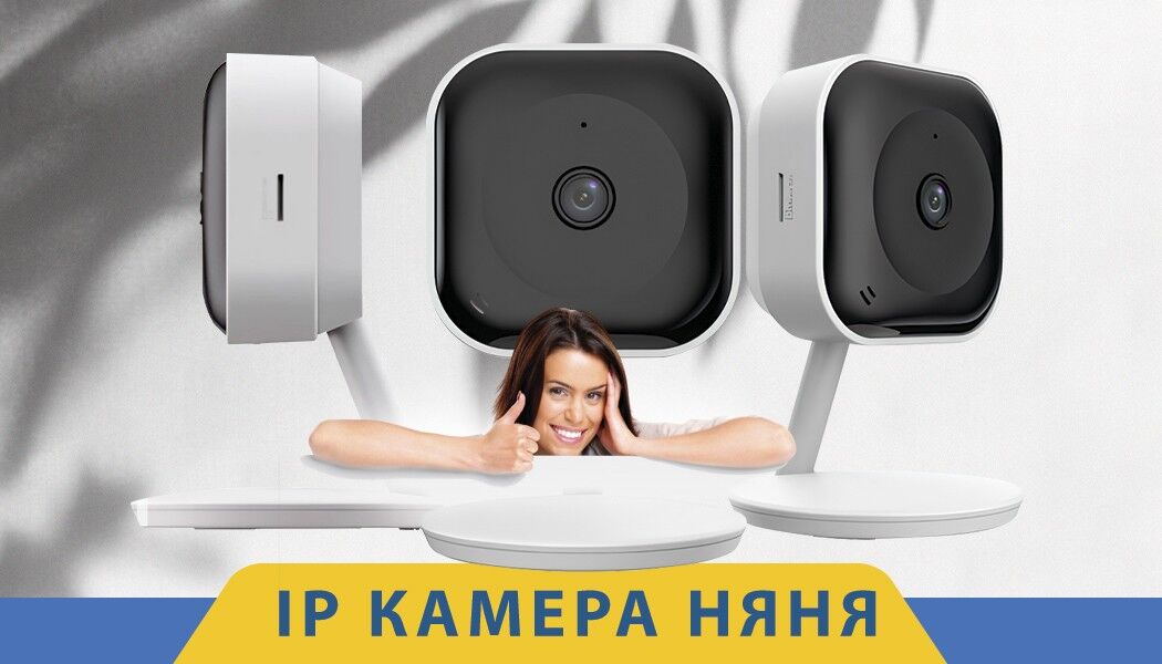 New iP camera - Aşgabat - img 3