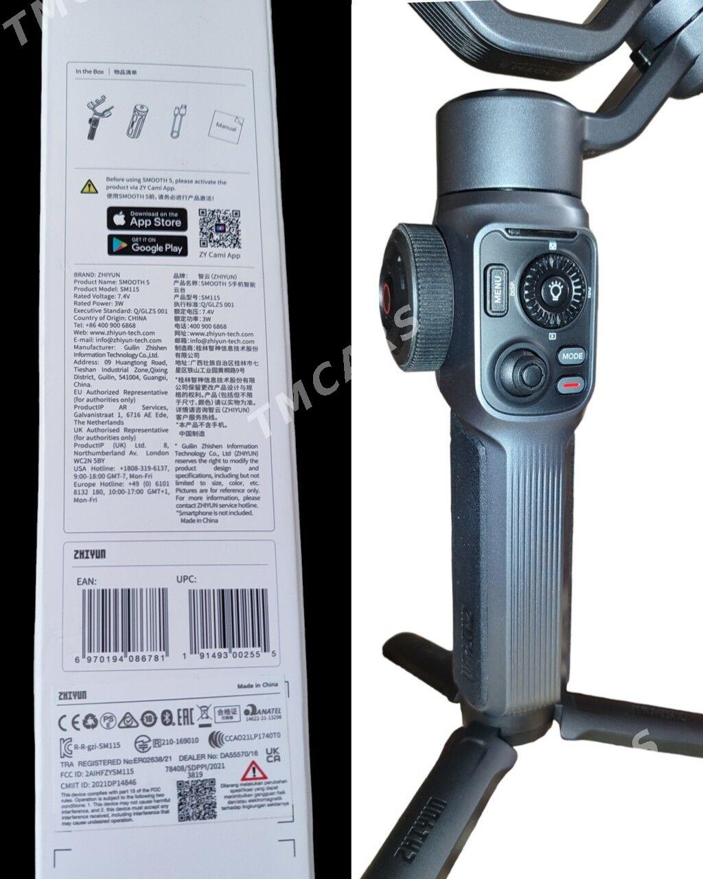Stabilizator Zhiyun Smooth 5 - Мир 7 - img 2