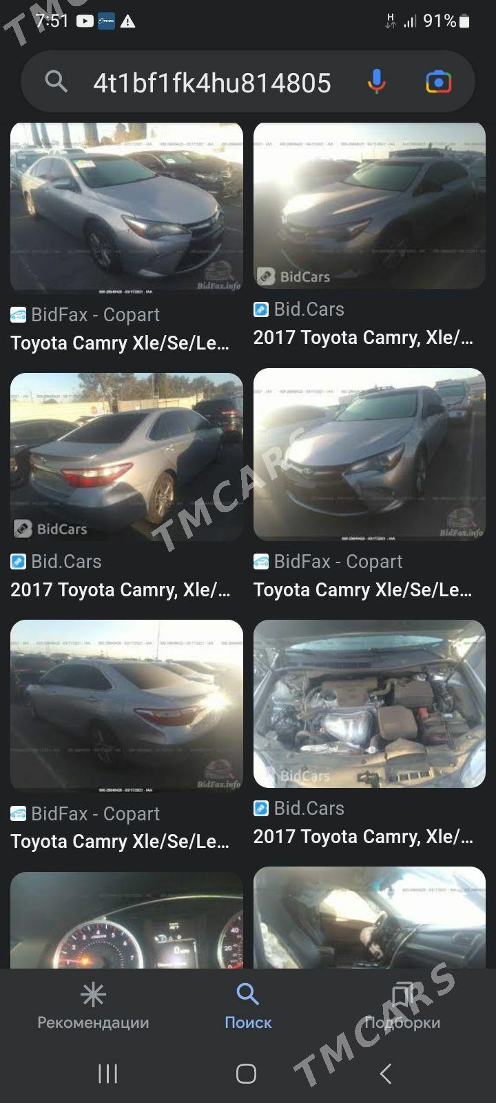 Toyota Camry 2017 - 270 000 TMT - Babadaýhan - img 1