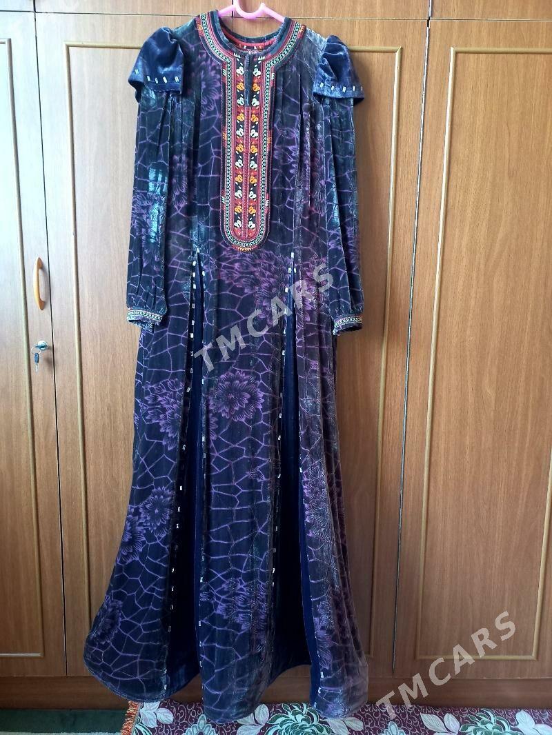 shfonşfon - Mary - img 1