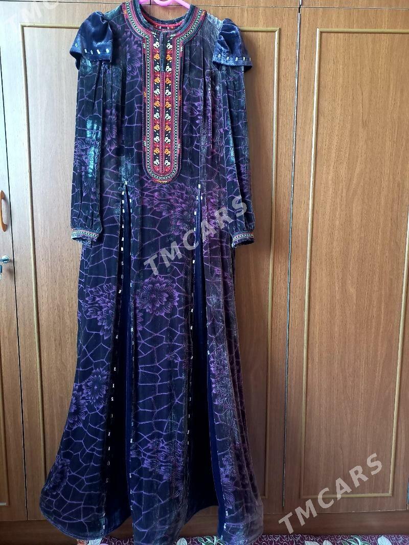 shfonşfon - Mary - img 2