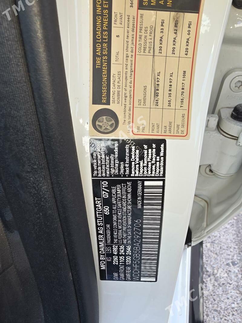 Mercedes-Benz E350 2011 - 370 000 TMT - Мары - img 7