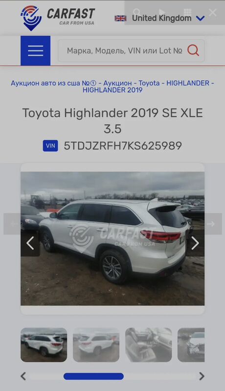 Toyota Highlander 2019 - 500 000 TMT - Podwoýski köç. (Bitarap Türkmenistan şaýoly) - img 9