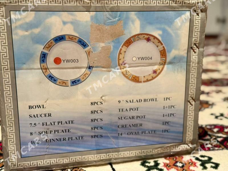 Satlyk tazeje komplekt pasuda - Ашхабад - img 4