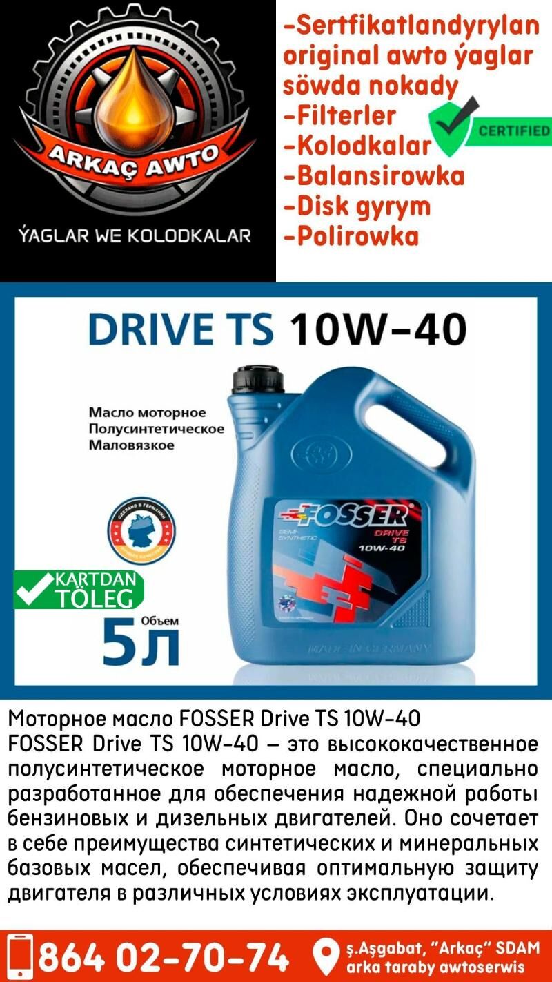 FOSSER MOTOR YAGLARY Масло - Ашхабад - img 3