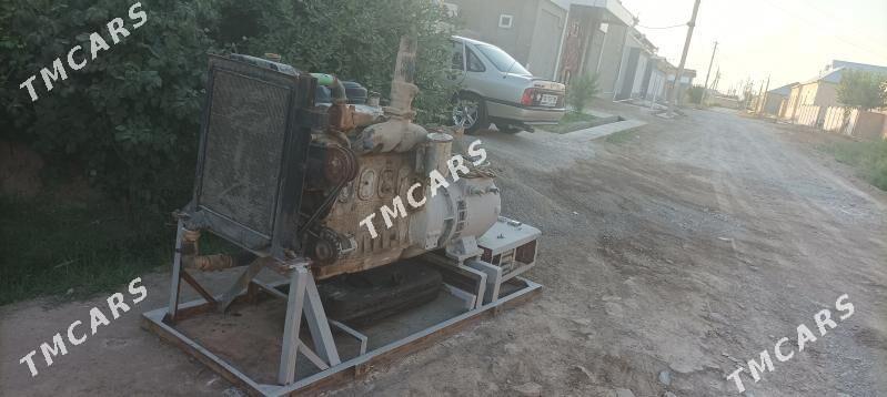 Generator - Мары - img 2