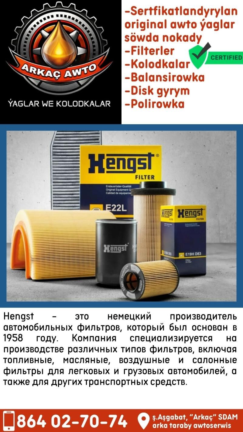 HOWA we YAG FELTER Фильтр - Aşgabat - img 4