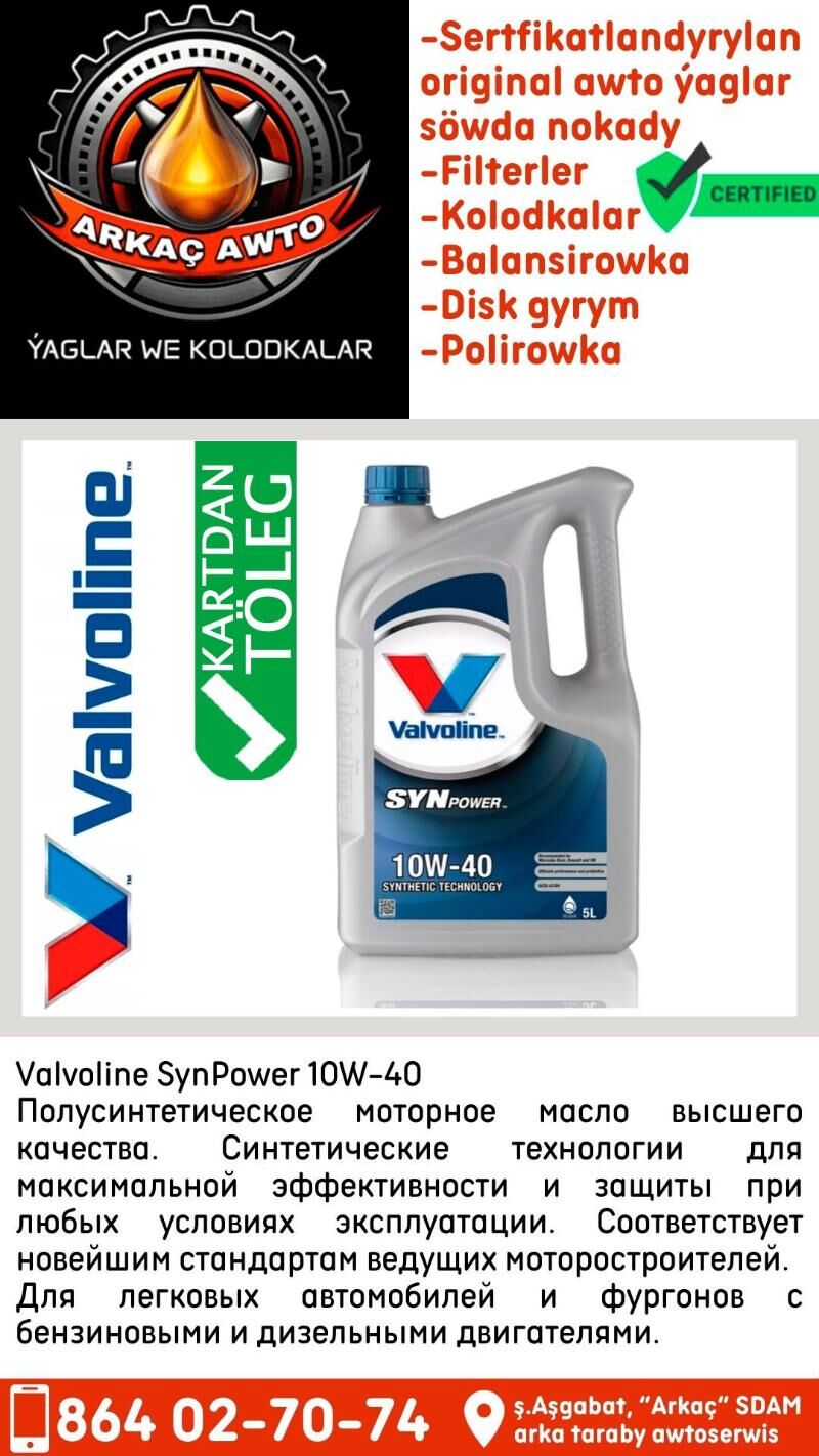 VALVOLINE Motor yagy Масло 🔵 - Aşgabat - img 2