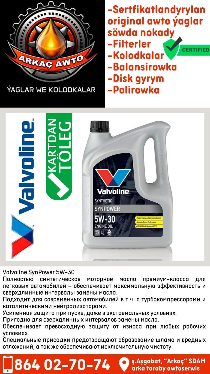VALVOLINE Motor yagy Масло 🔵 - Aşgabat - img 4