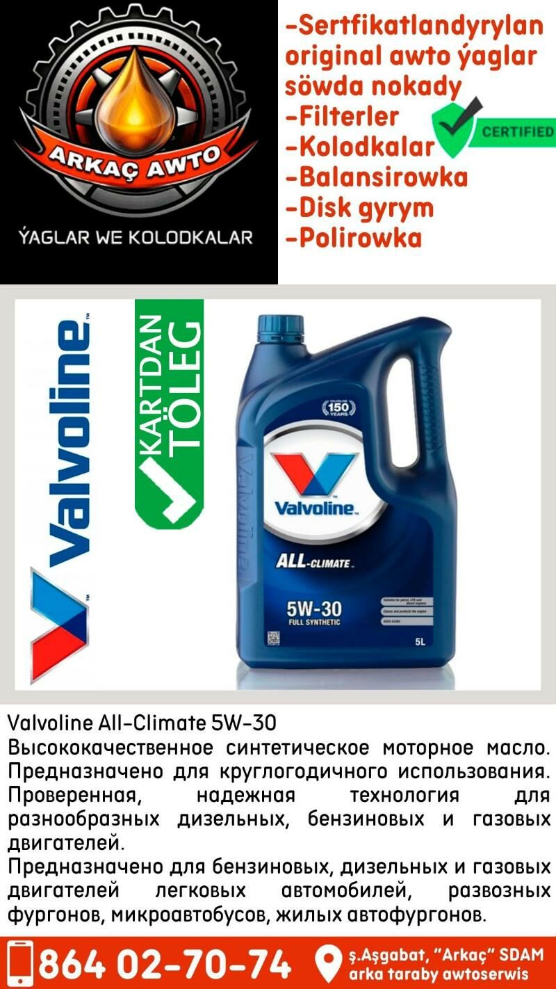 VALVOLINE Motor yagy Масло 🔵 - Aşgabat - img 3