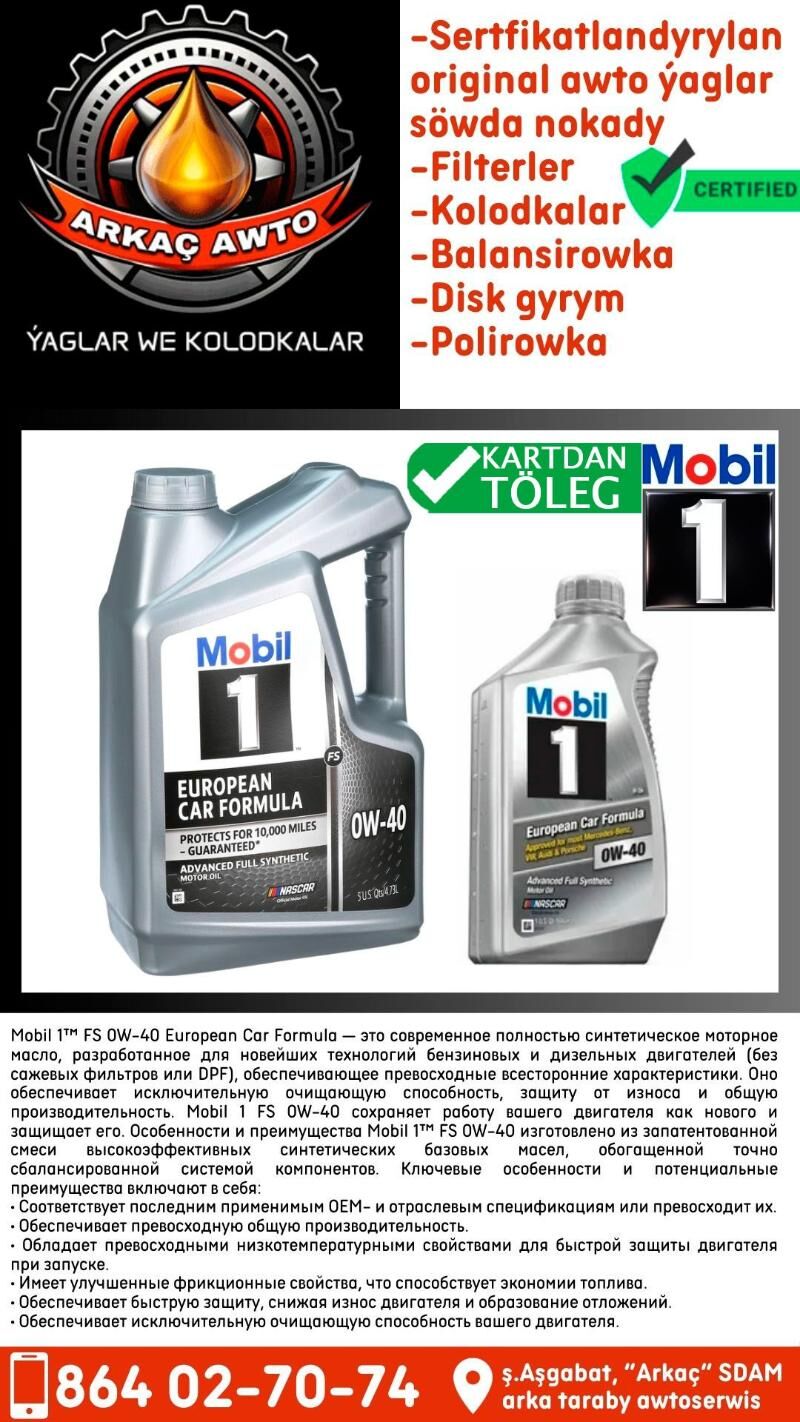 MOBIL 1 YEWROPA YAGLARY МАСЛО - Ашхабад - img 5