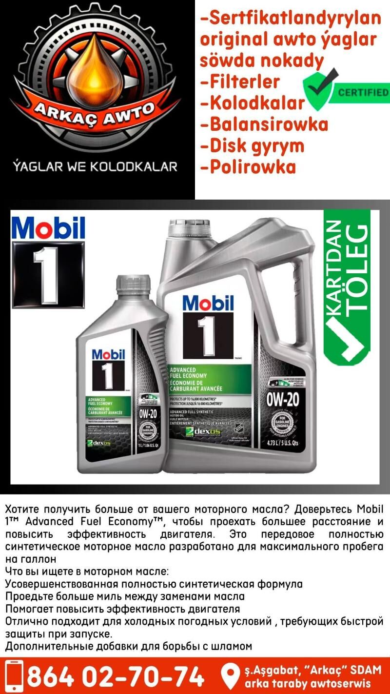 MOBIL 1 YEWROPA YAGLARY МАСЛО - Ашхабад - img 2