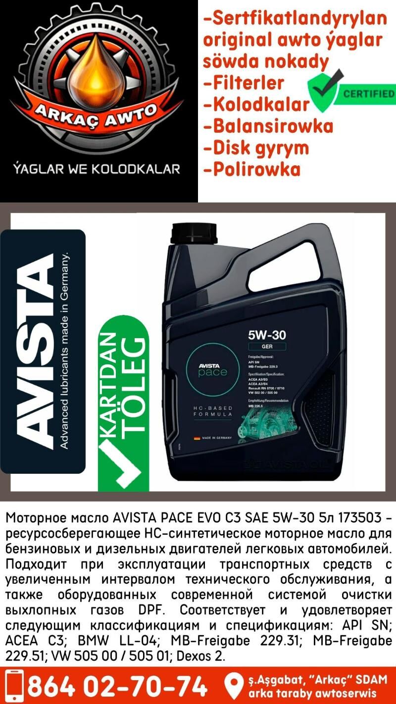 🇩🇪 AVISTA NEMES YAGLARY МАСЛ - Aşgabat - img 3