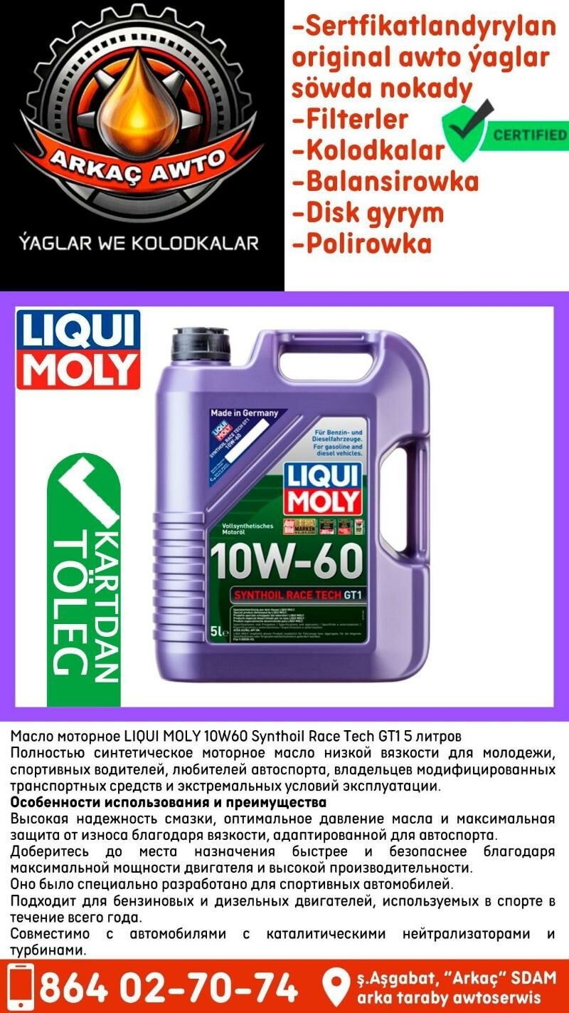 LIQUI MOLY NEMES YAGLARY 🇩🇪 - Aşgabat - img 5