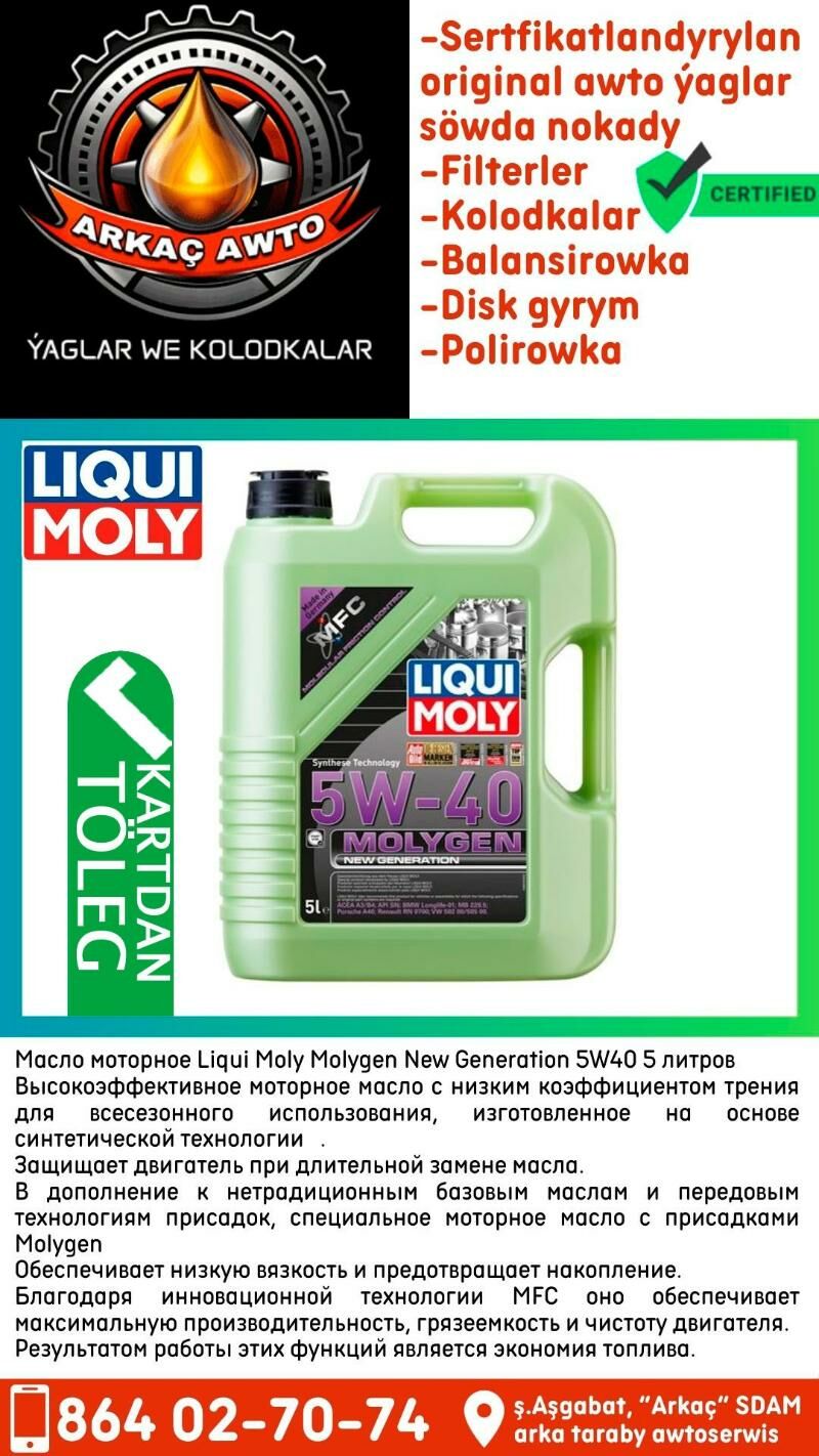 LIQUI MOLY NEMES YAGLARY 🇩🇪 - Aşgabat - img 8