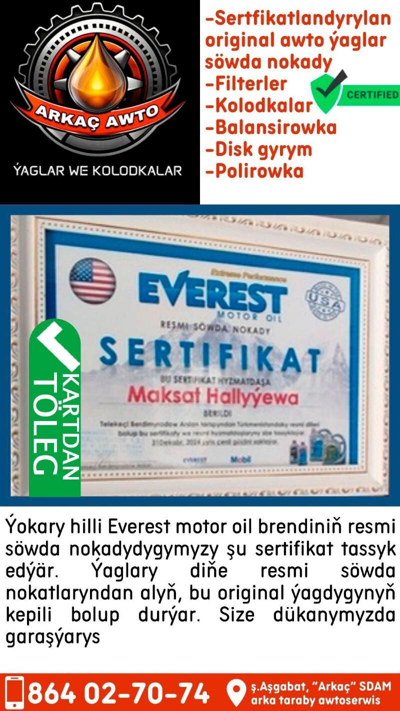 EVEREST ORIGINAL YAGLARY Масло - Aşgabat - img 3