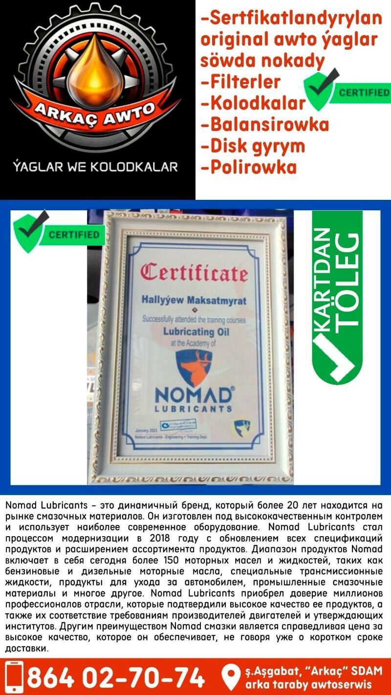 NOMAD ORIGINAL YAGLARY МАСЛО - Aşgabat - img 3