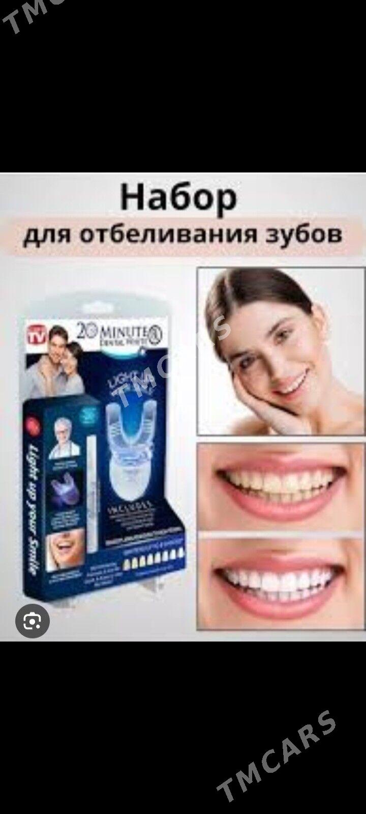 Dis agatyjy - Туркменабат - img 2