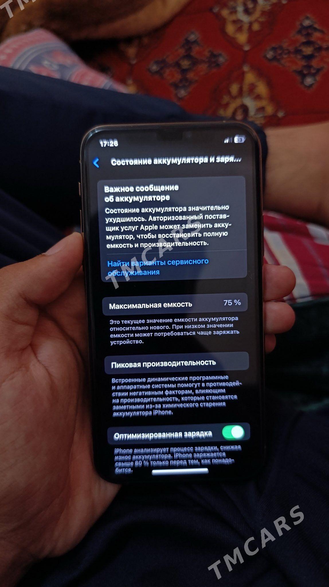 iPhone 11 pro - Mary - img 3