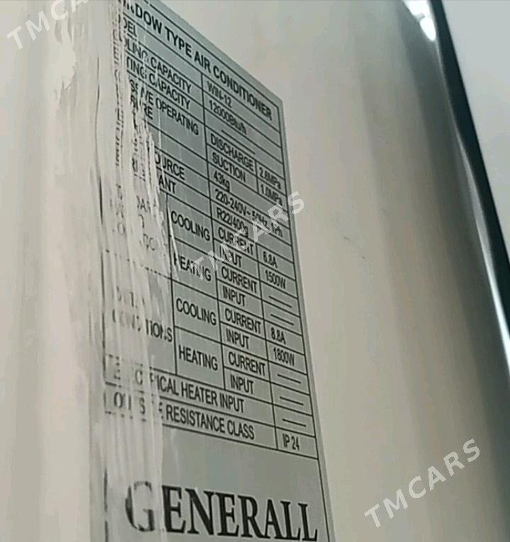GENERAL - Mary - img 3