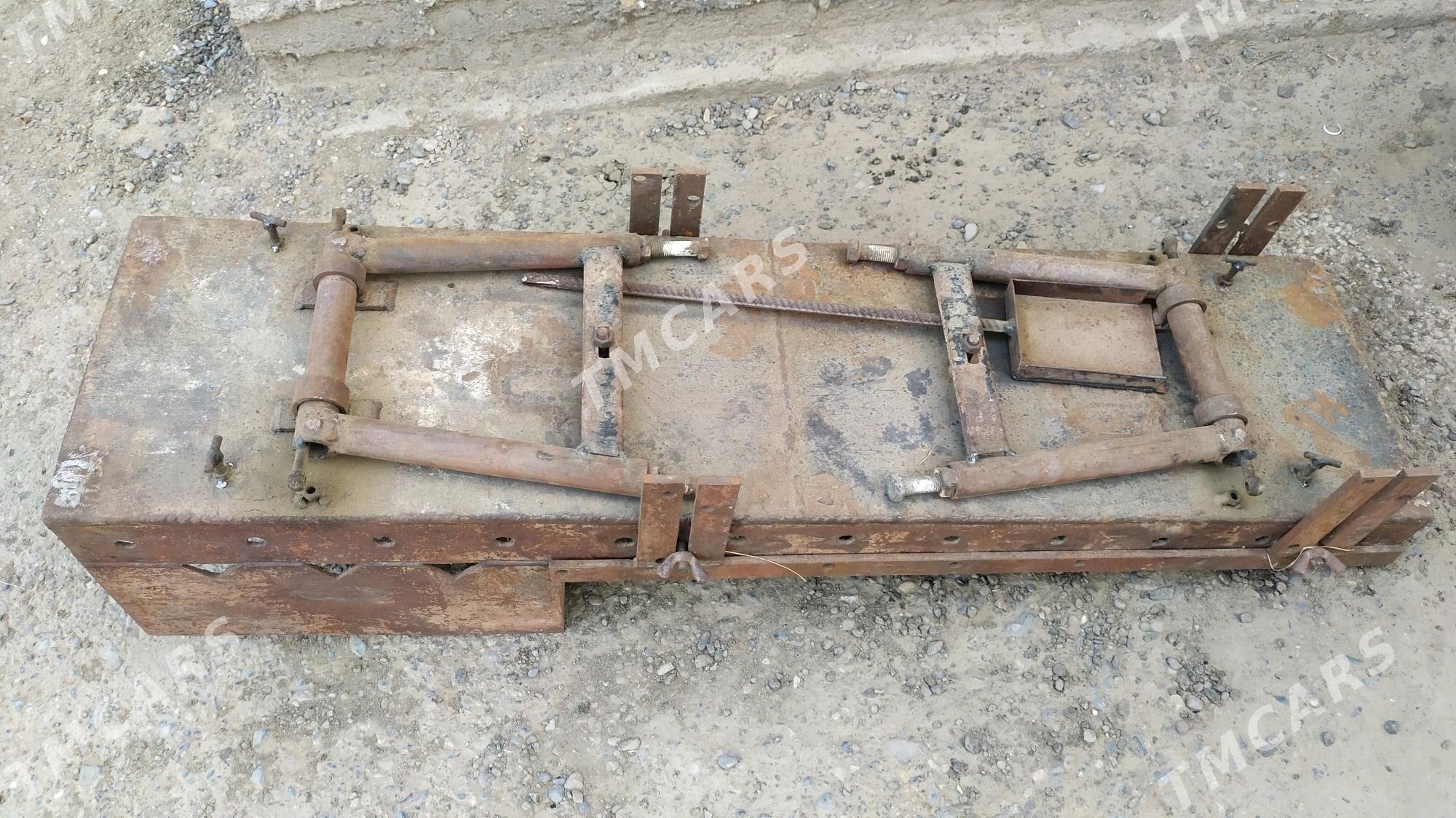 MANGAL - Sakarçäge - img 2