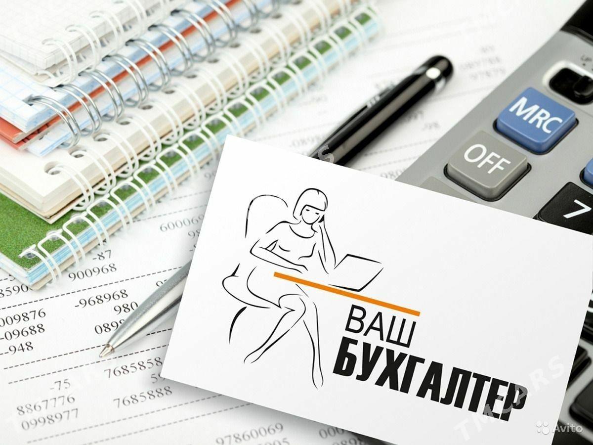 word excel kompyuter owredyan - Sowetskiý köç. (Garaşsyzlyk şaýoly) - img 4