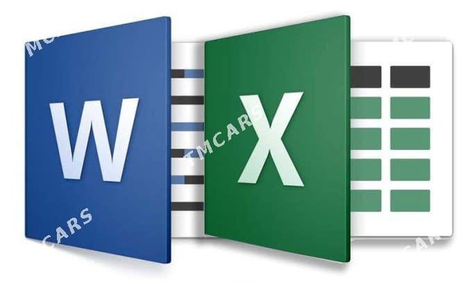 word excel kompyuter owredyan - Sowetskiý köç. (Garaşsyzlyk şaýoly) - img 1