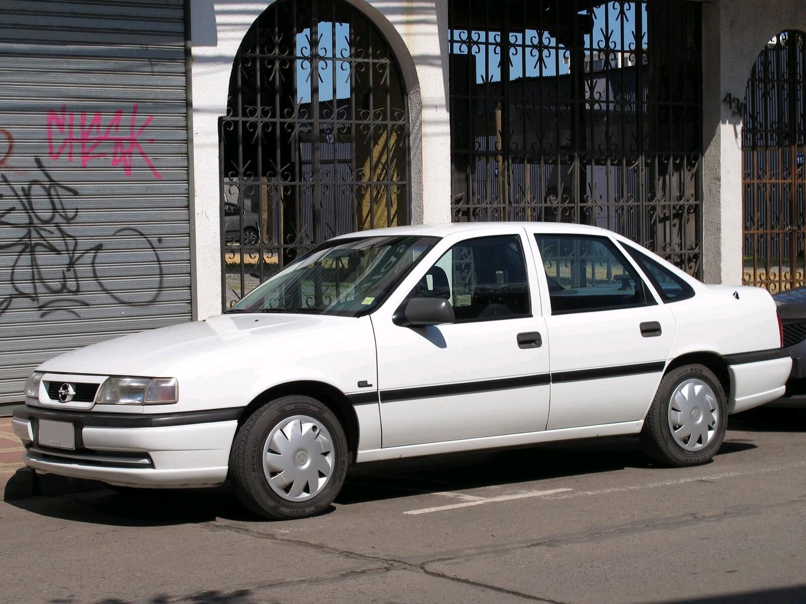 Radiator OPEL Vectra 450 TMT - Байрамали - img 2