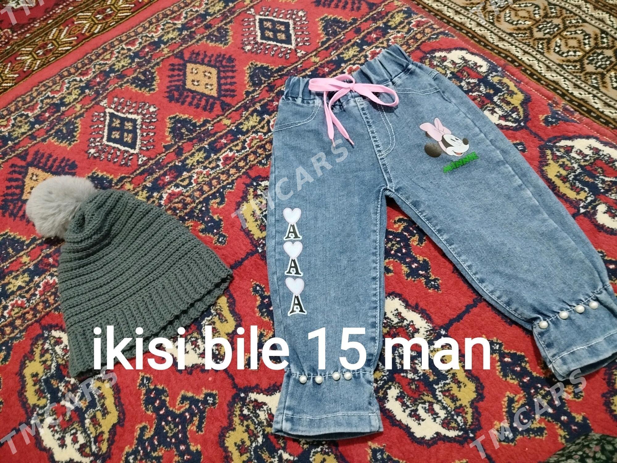 caga esik kowus - Ашхабад - img 5