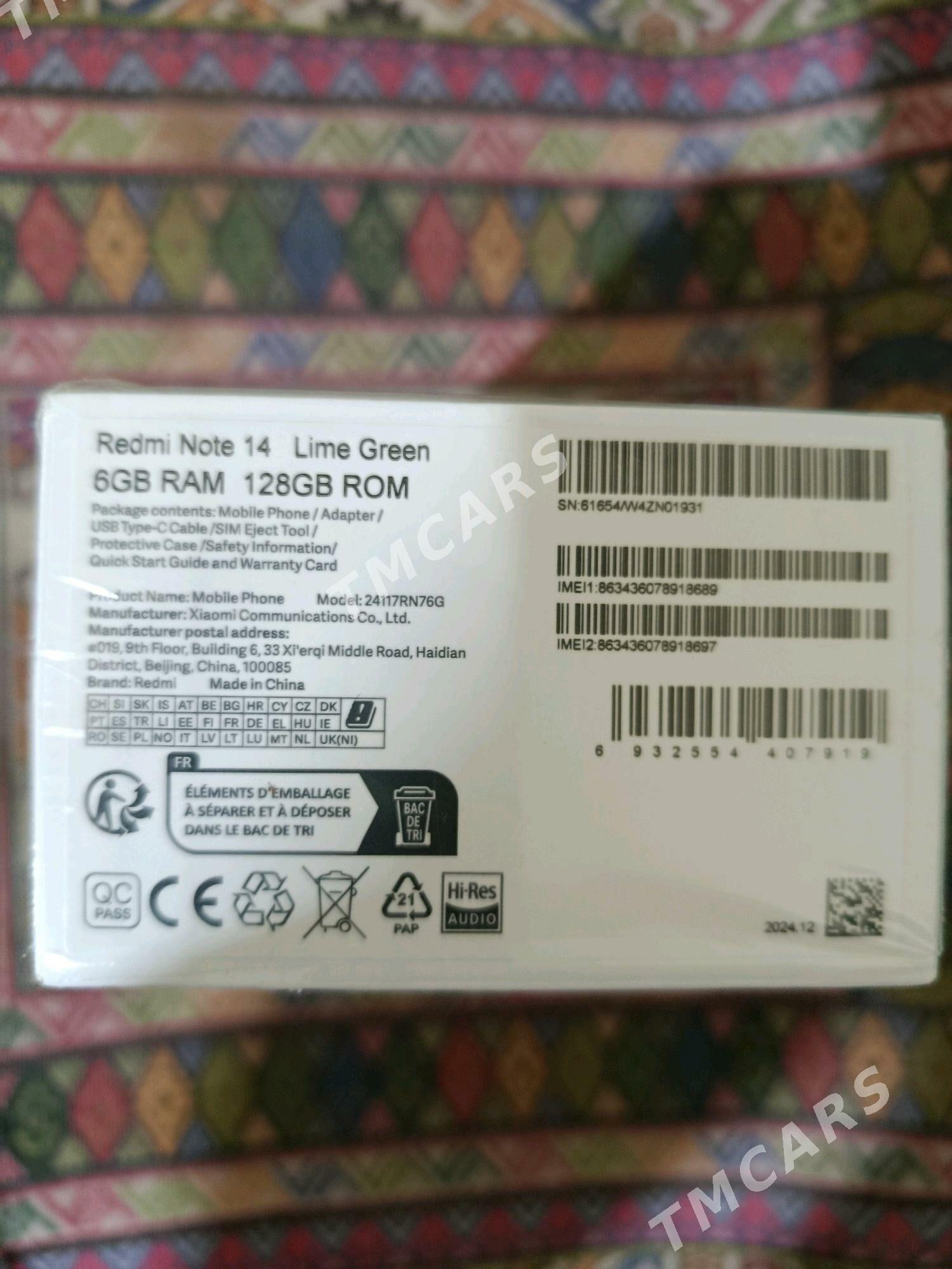 Resmi.Not 14 - Бабадайхан - img 2