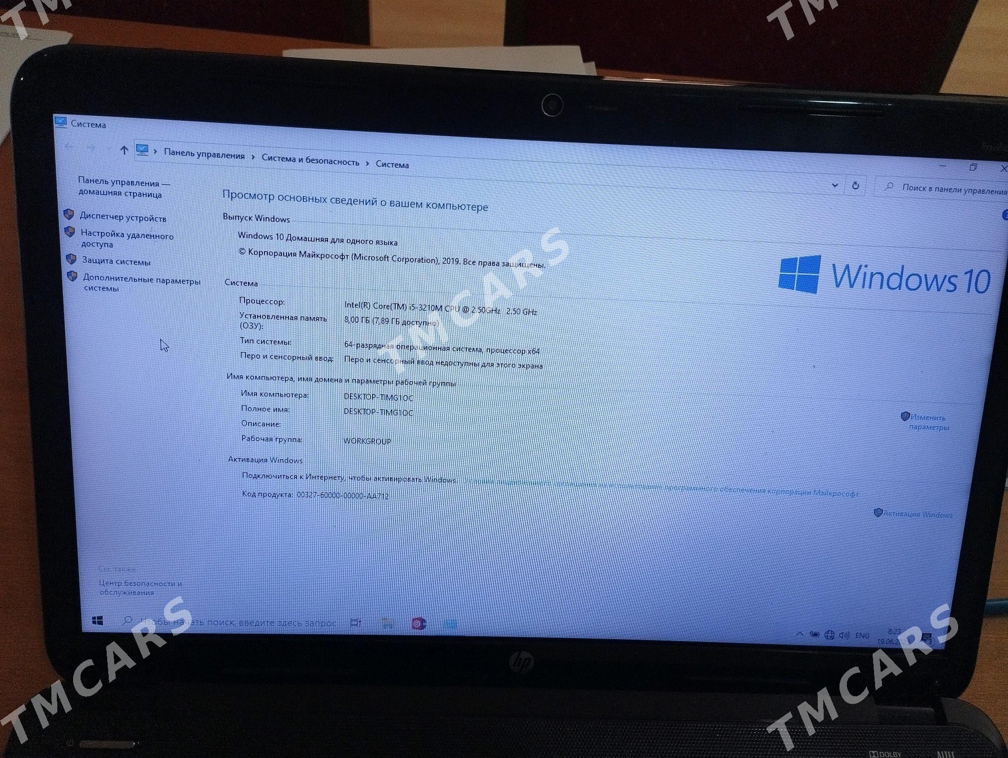 notbook kompyuter i5 - Sakarçäge - img 3