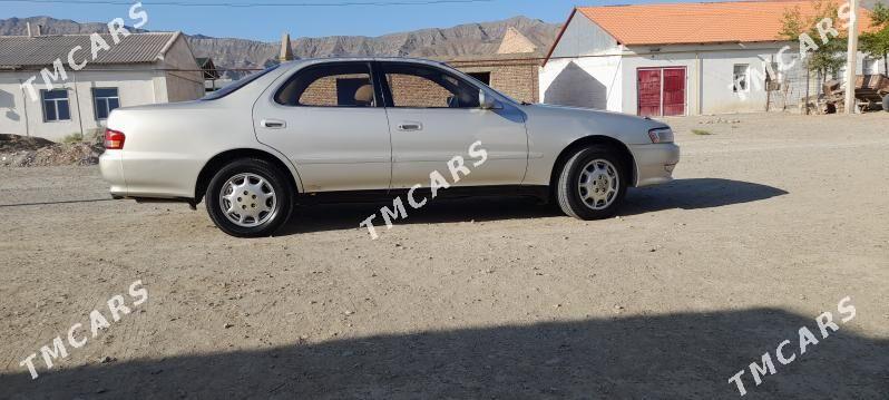 Toyota Cresta 1994 - 56 000 TMT - Берекет - img 3