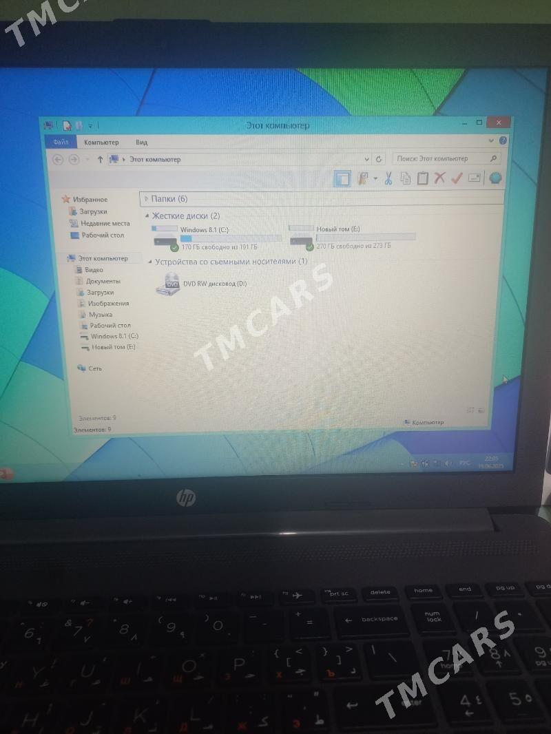 Hp noutbook - Tejen - img 2