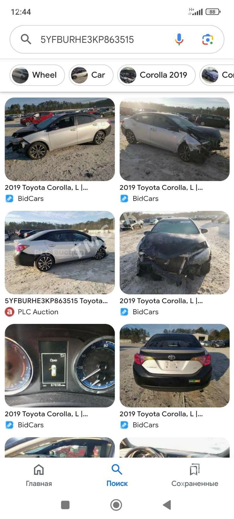Toyota Corolla 2019 - 210 000 TMT - Türkmenabat - img 10