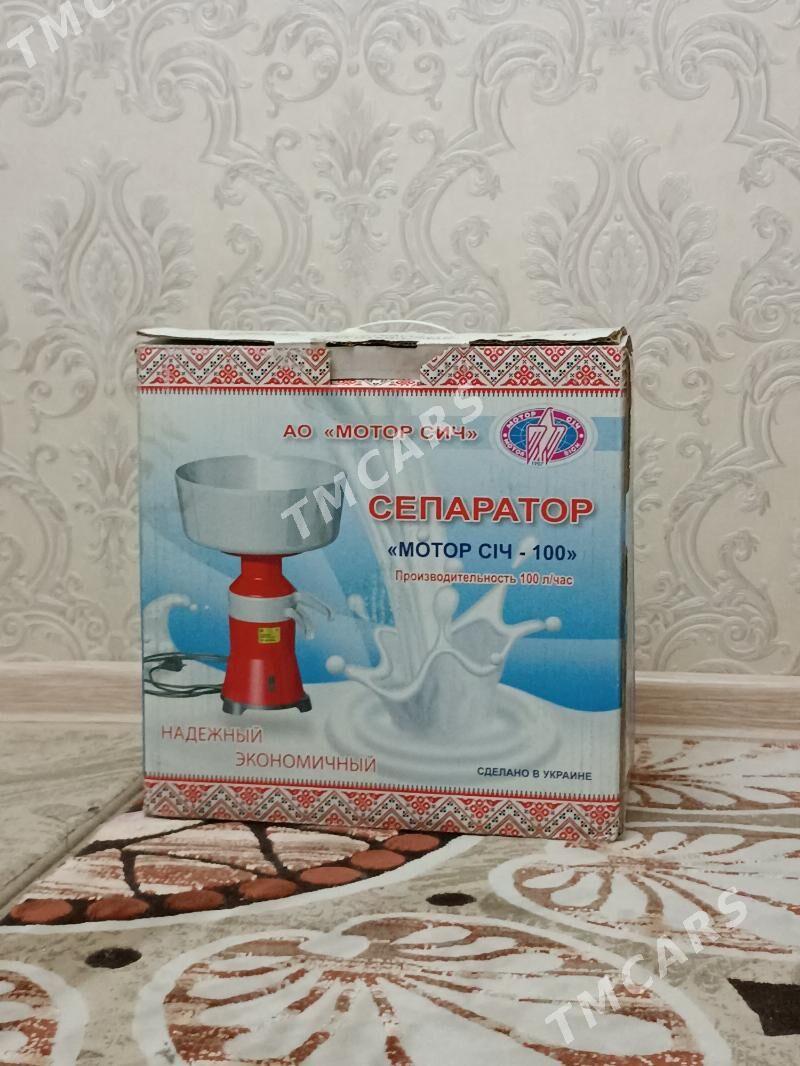 seperator - Balkanabat - img 3