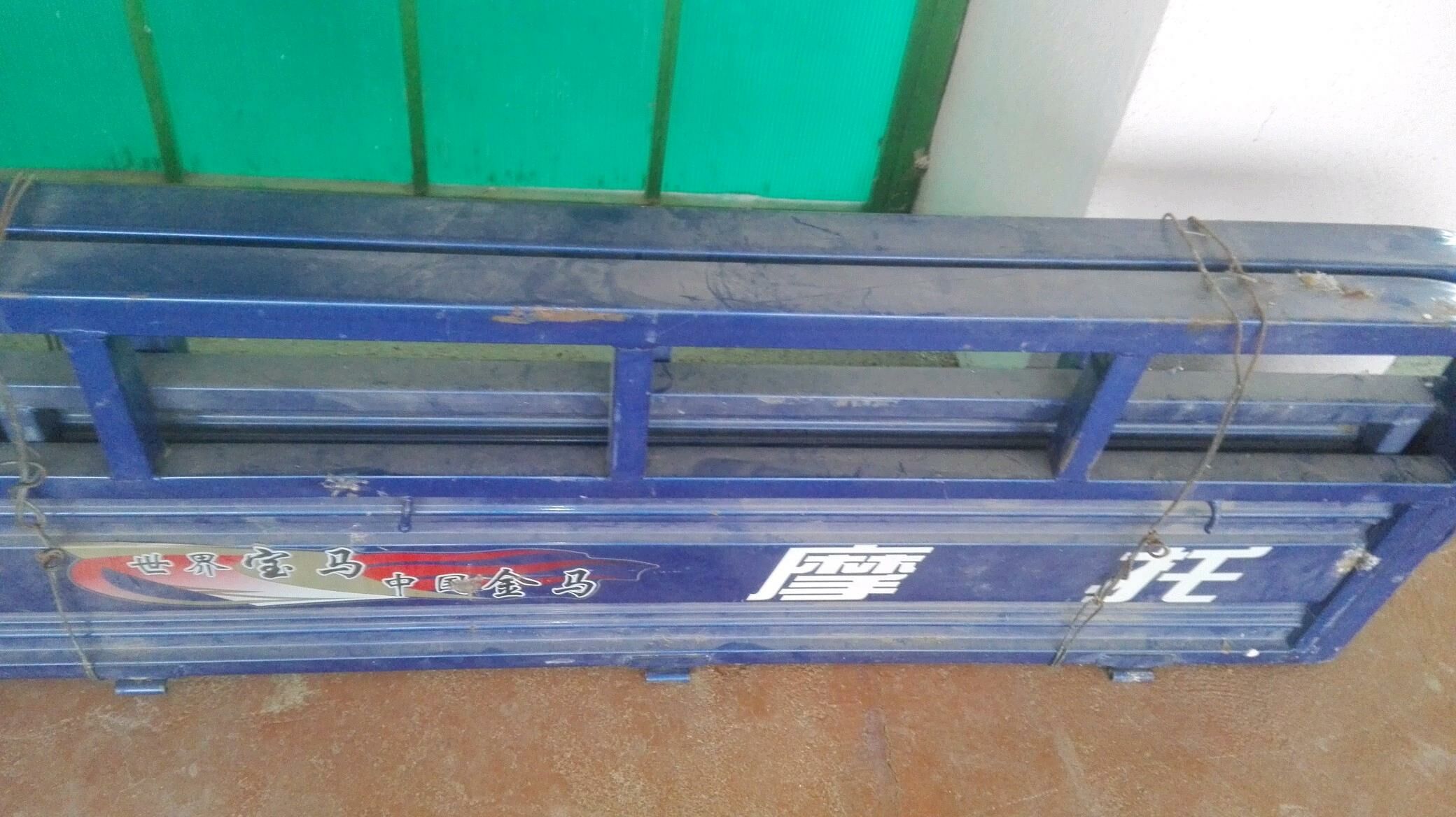 MTR  fekon kuzga 2 000 TMT - Gyzylarbat - img 2