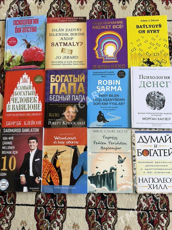 Durli biznes we osush kitap - Дашогуз - img 3