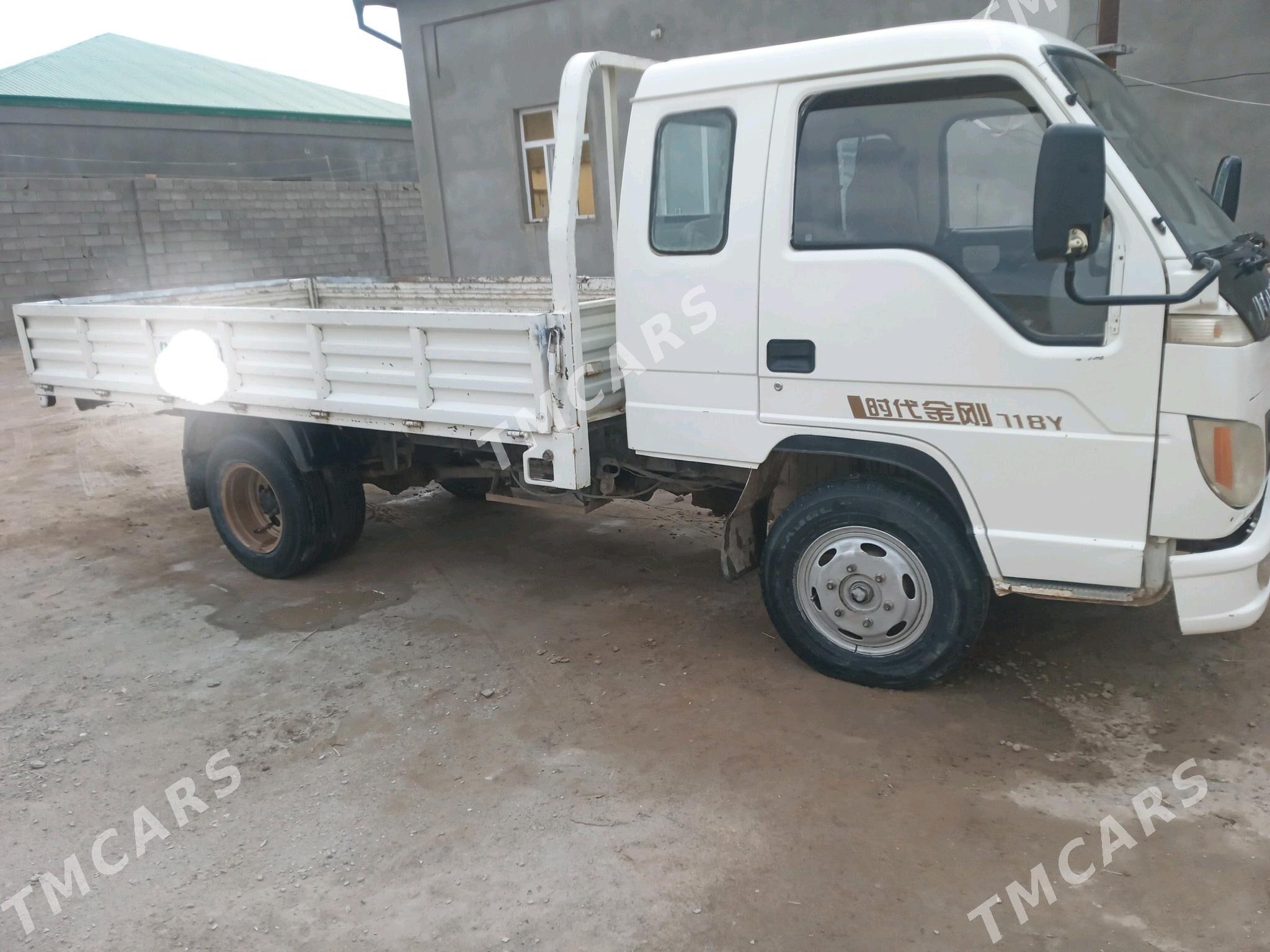 Forland H2 2011 - 95 000 TMT - Daşoguz - img 3