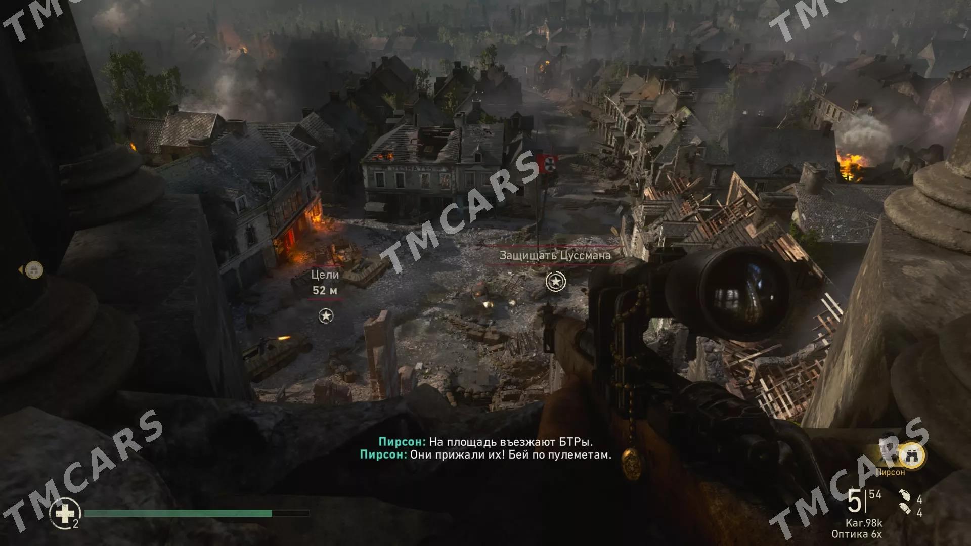 Игра Call of Duty WW2 pc - Туркменабат - img 5