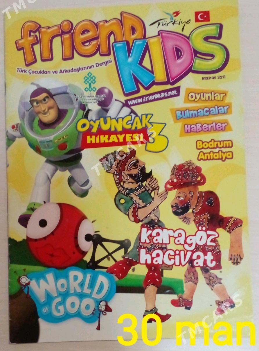kitap - Дашогуз - img 3