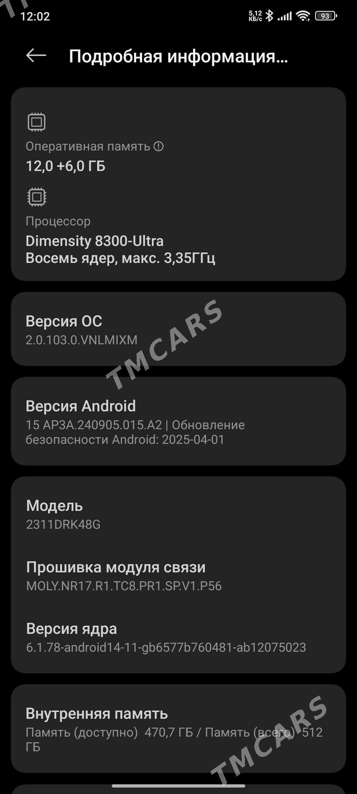 poco x6 pro 12/512 global - Mary - img 3