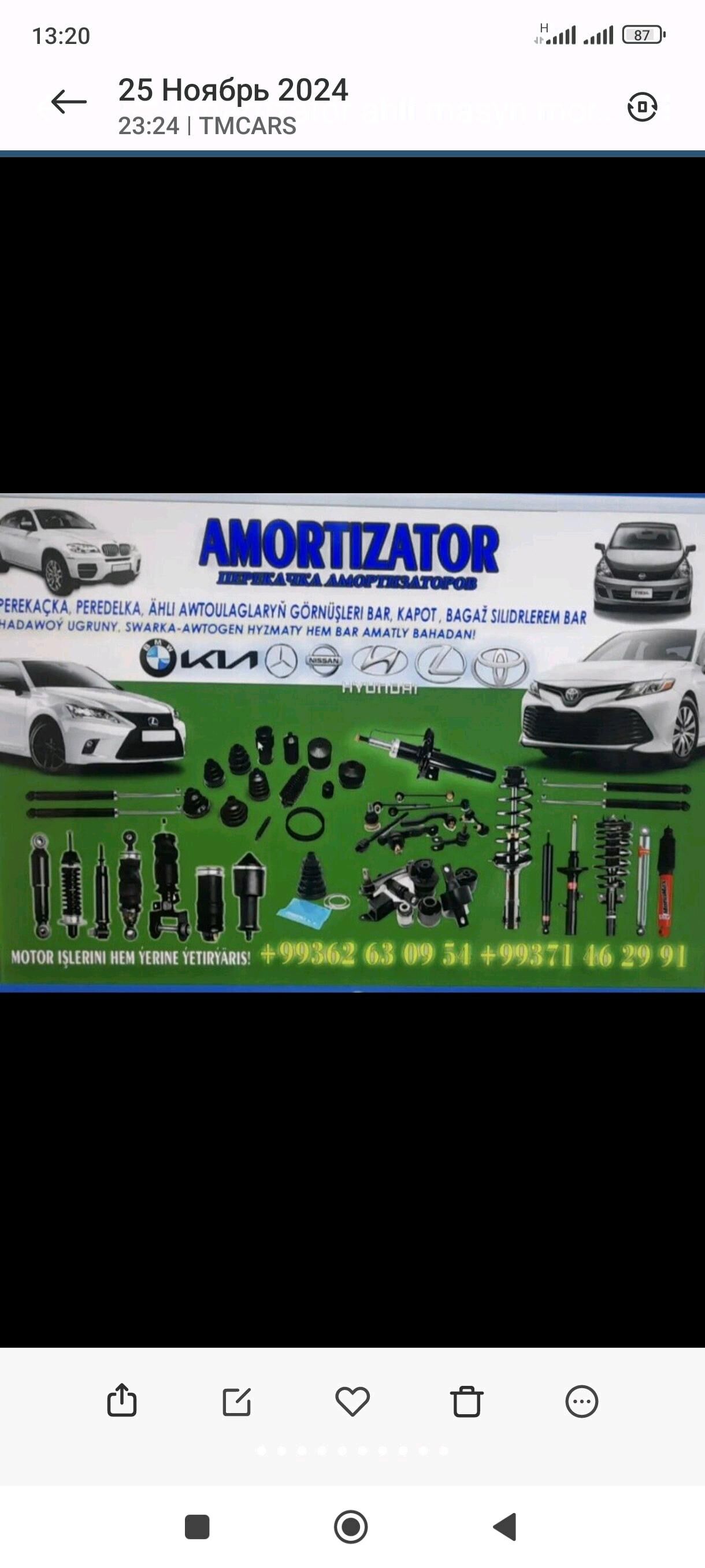 ‼️Perekacka Amartizator 30mn🚘 30 TMT - Aşgabat - img 4