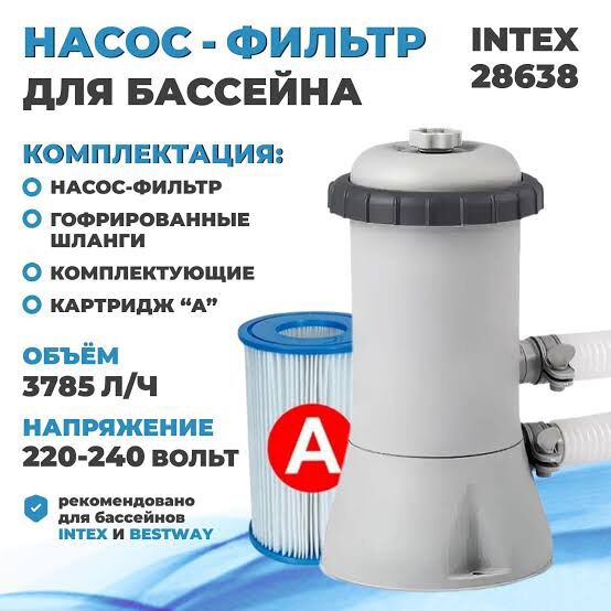 Бассейн и фантан - Ашхабад - img 9