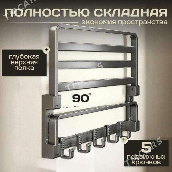 Полка в ванную - Ашхабад - img 3