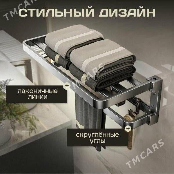 Полка в ванную - Ашхабад - img 5