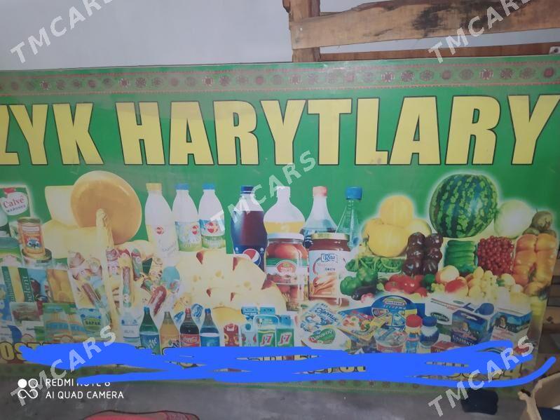 plakat banner magazin icin - Туркменабат - img 2