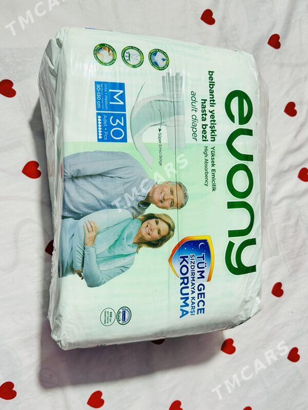 Памперс Pampers - Aşgabat - img 5
