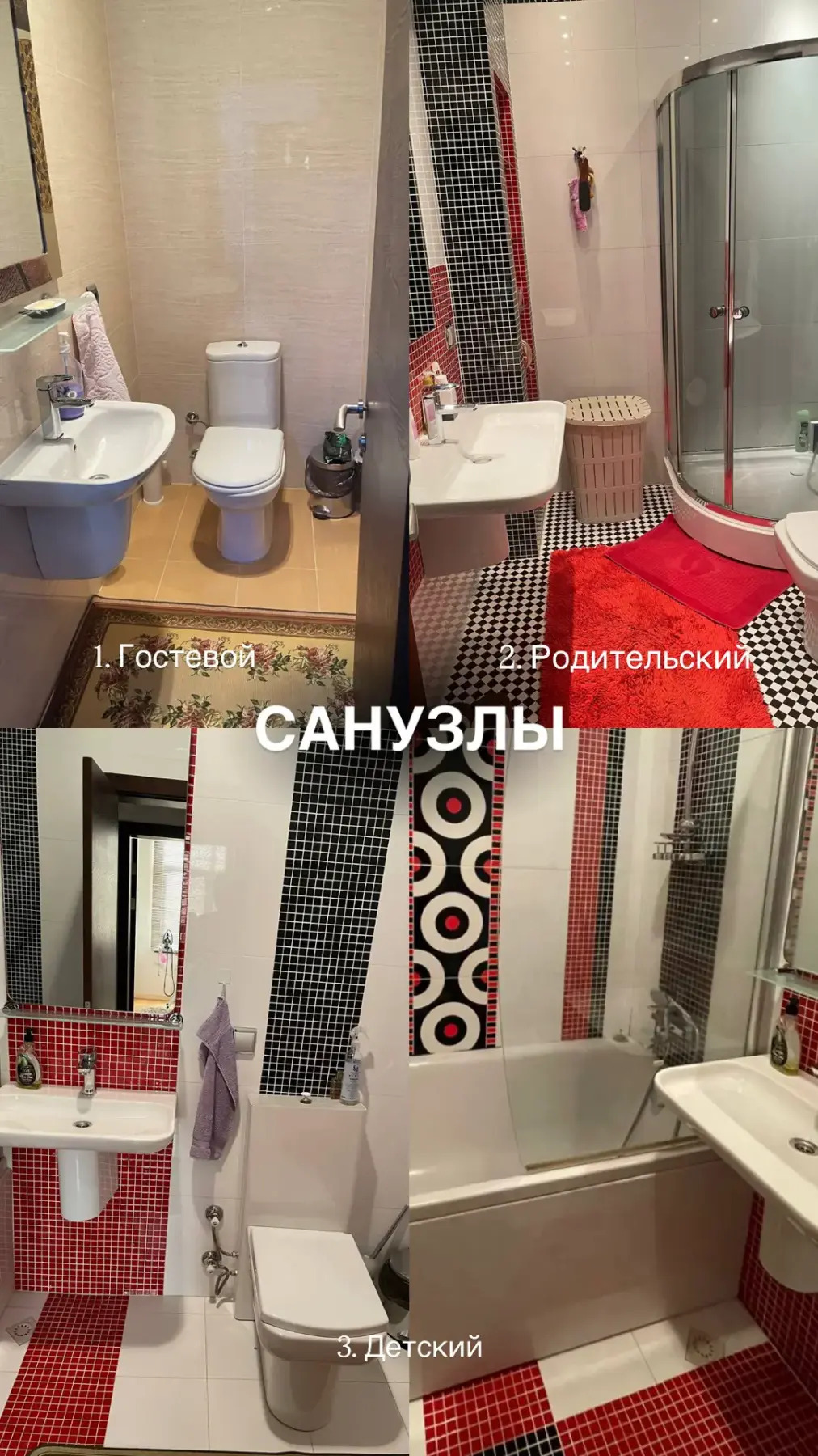 ПОДВОЙСКАЯ 4 КОМ - Aşgabat - img 3
