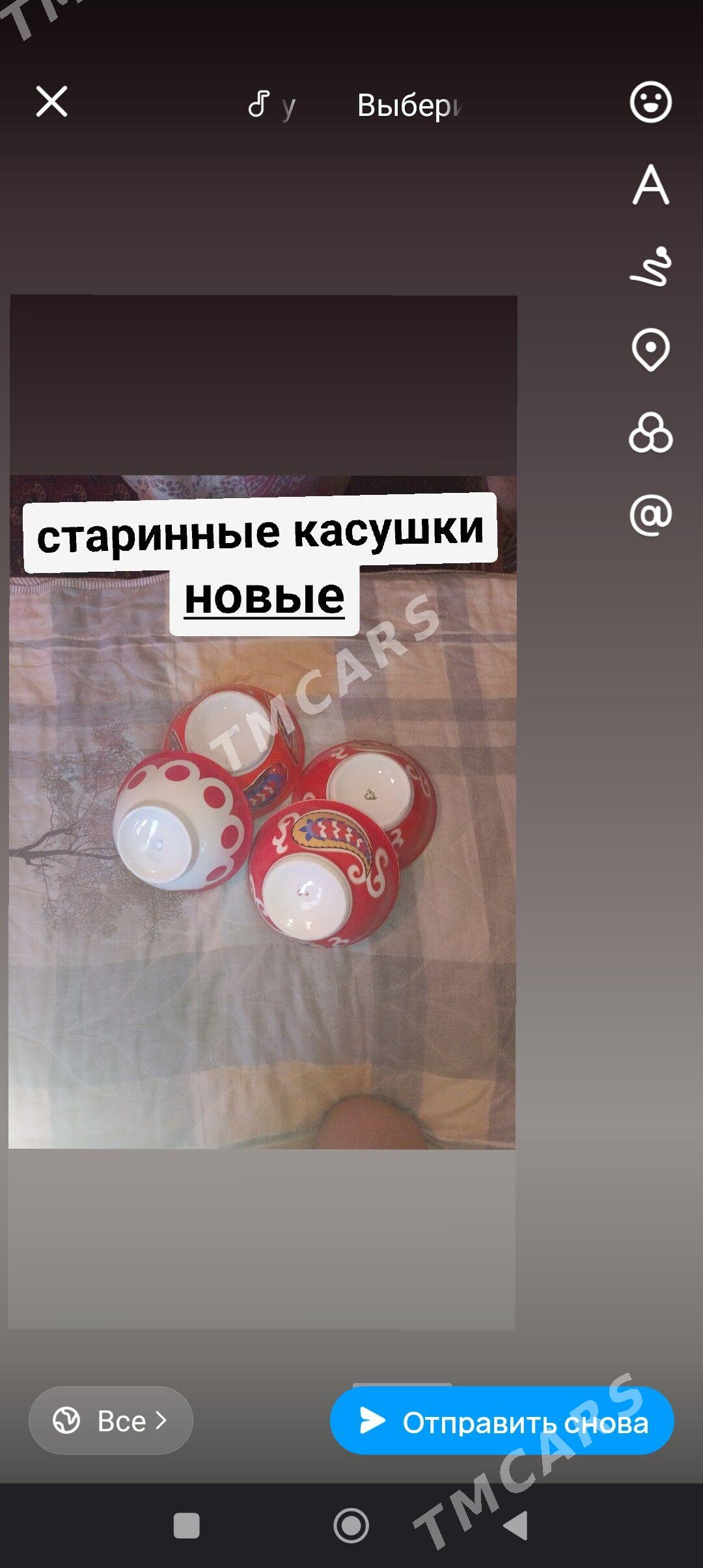 Посуда - Türkmenabat - img 5